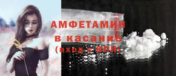 марихуана Зерноград