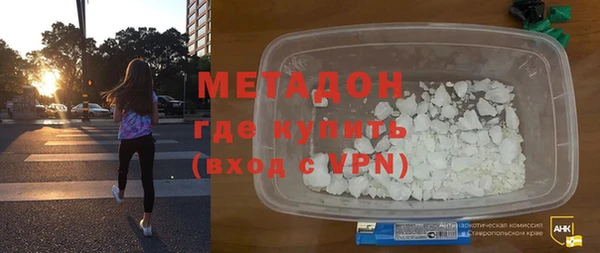 кокаин перу Зеленодольск