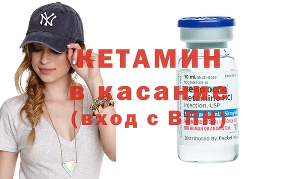 кокаин перу Зеленодольск