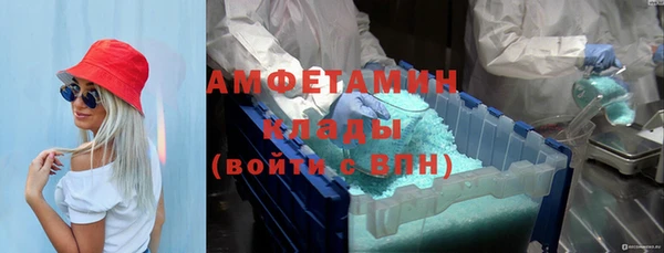 марихуана Зерноград