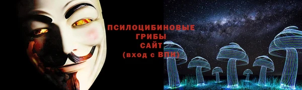 марихуана Зерноград