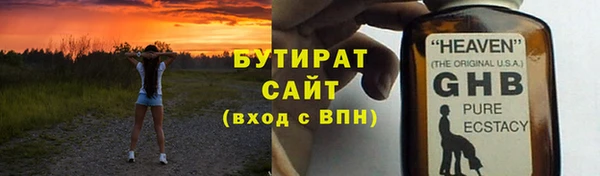 марихуана Зерноград