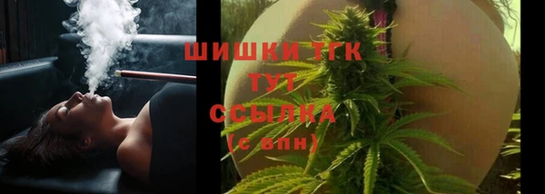 кокаин перу Зеленодольск