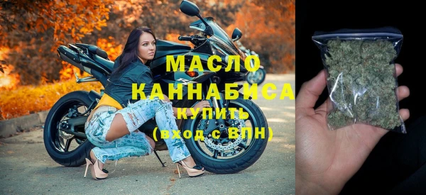 марихуана Зерноград