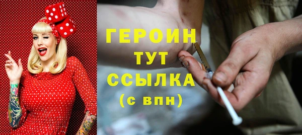 MDMA Зеленокумск