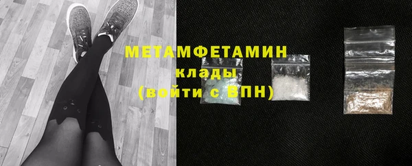 марихуана Зерноград