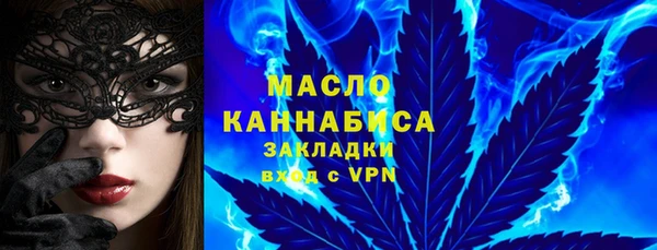 кокаин перу Зеленодольск