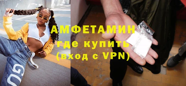 кокаин перу Зеленодольск