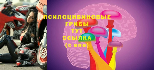 марихуана Зерноград