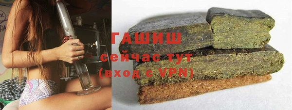 кокаин перу Зеленодольск